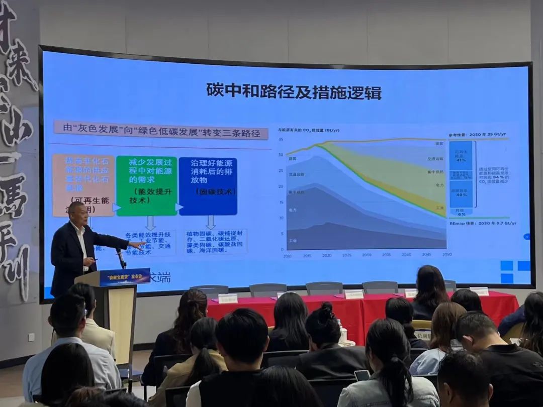 半岛体育将质量“软实力”转化为金融“硬资产”！“宝质贷”质量金融服务升级项目发布(图5)