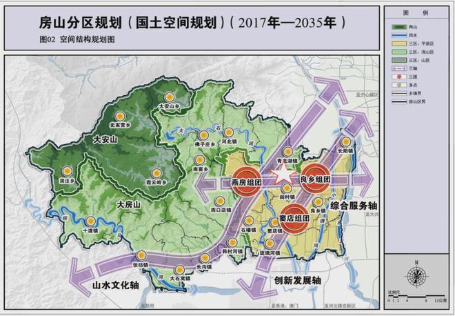 半岛·体育中国官方网站平台登陆官方资讯：巨燕燕京府【北京】官方售楼中心-楼盘百科(图2)