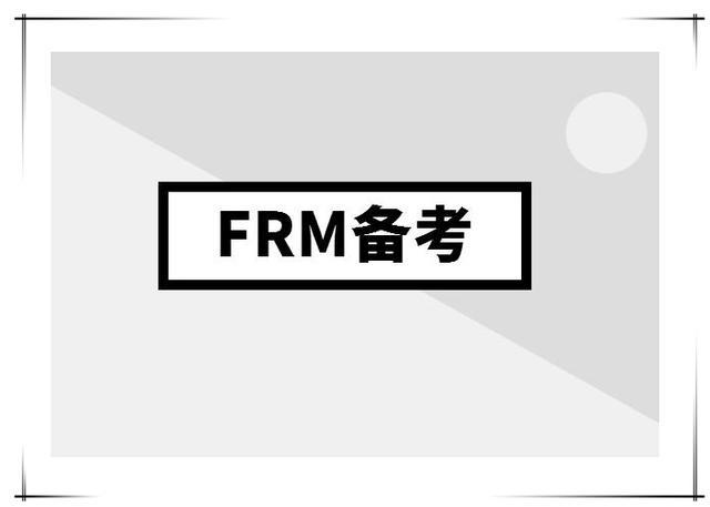 半岛体育大学生最适合考的四大金融证书：ACCA和CPA难分难舍你选谁？(图4)