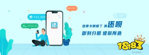 半岛bandao体育十大app排行榜 有哪些平台好用(图3)