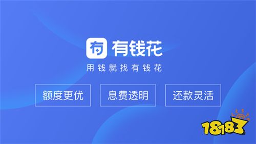 半岛bandao体育十大app排行榜 有哪些平台好用(图6)