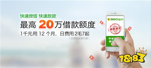 半岛bandao体育十大app排行榜 有哪些平台好用(图5)