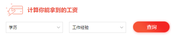 半岛bandao体育普通人考期货从业资格证书有什么用？