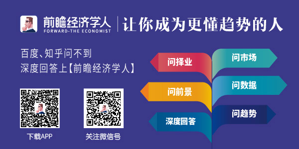 半岛体育国内首家金融投资及财经知识在线教育平台正式上线