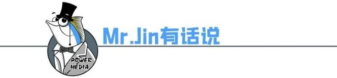 半岛·体育中国官方网整理超1000张海报之后我们发现了金融品牌设计的八大招数(图12)