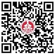 半岛·体育中国官方网站平台登陆2022注会每日一练《会计》：金融资产的分类（51(图2)