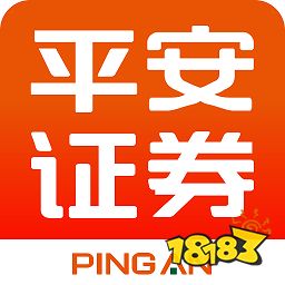 半岛体育2022十大证券app排行榜-最好用的证券软件排名(图4)