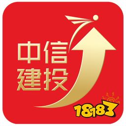 半岛体育2022十大证券app排行榜-最好用的证券软件排名(图18)