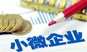 半岛·体育中国官方网站平台登陆2021消费金融产品行业现状及消费金融产品分析报告(图2)