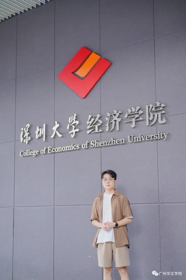 半岛·体育中国官方网站平台登陆升学记 圆梦211！广州华立学院机电学院学长们考研(图4)