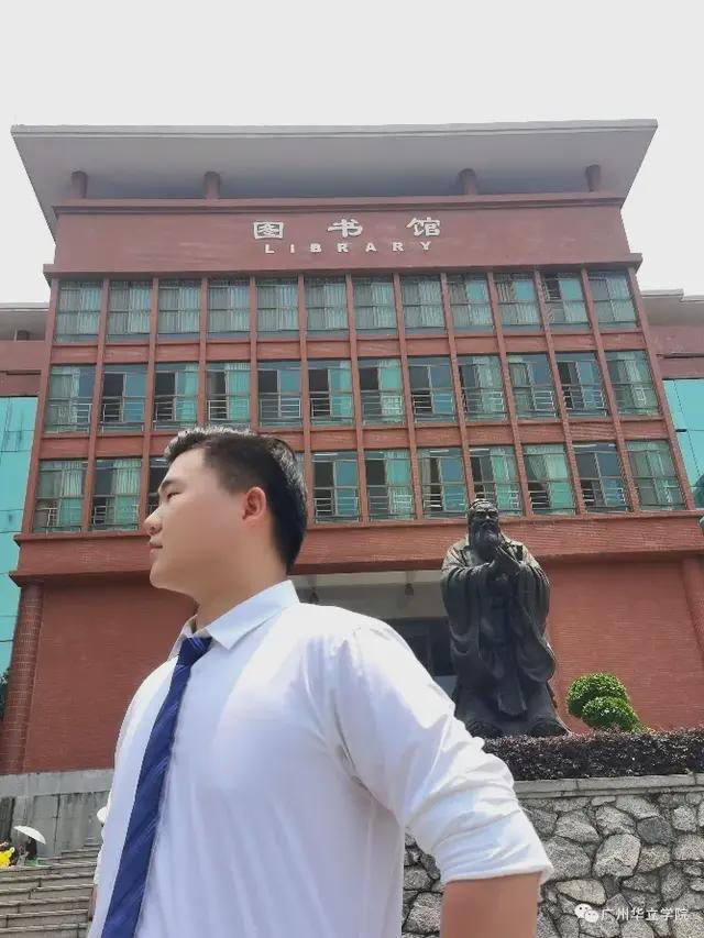 半岛·体育中国官方网站平台登陆升学记 圆梦211！广州华立学院机电学院学长们考研(图6)